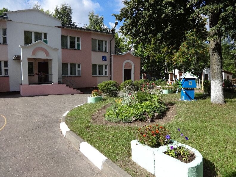Grüne Luzhaika zu Hause